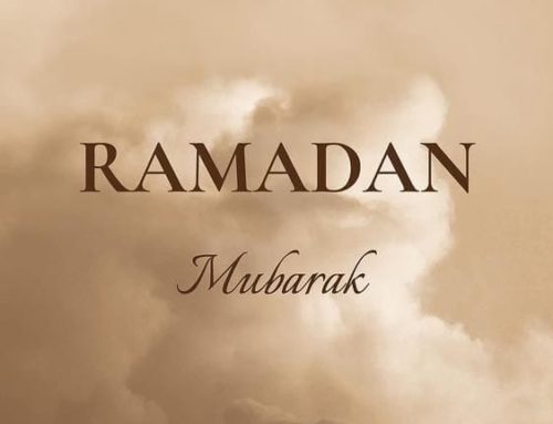 تهنئة : رمضان مبارك كريم